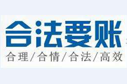 二审逆袭成功，挽回百万损失
