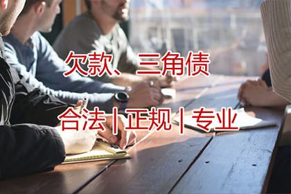 信用卡欠款6万无力偿还如何应对？